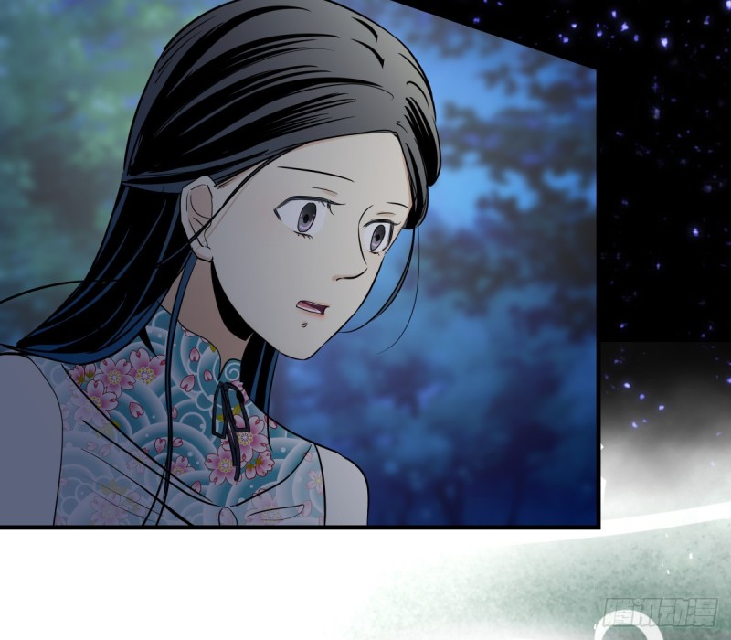 《年下爱豆初体验》相见后的沉默 第15页
