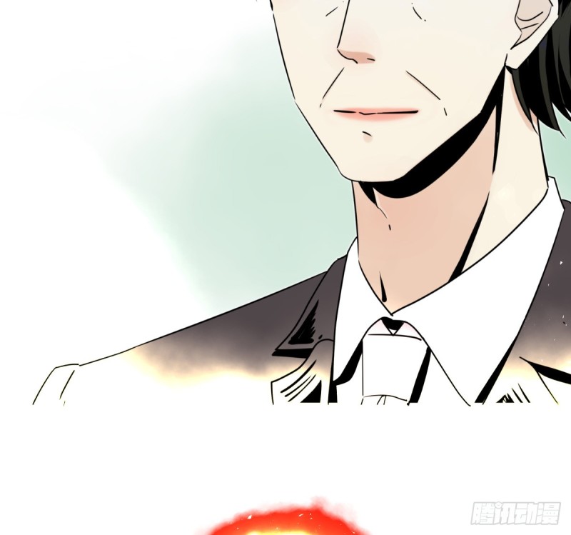 《年下爱豆初体验》相见后的沉默 第19页