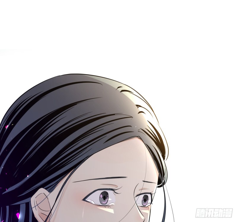《年下爱豆初体验》相见后的沉默 第21页