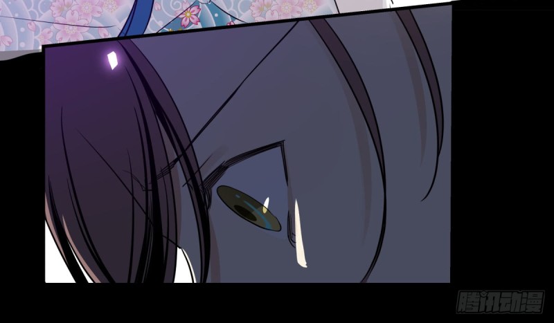 《年下爱豆初体验》相见后的沉默 第23页
