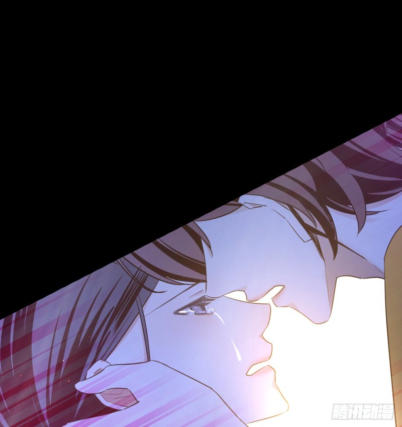 《年下爱豆初体验》相见后的沉默 第24页