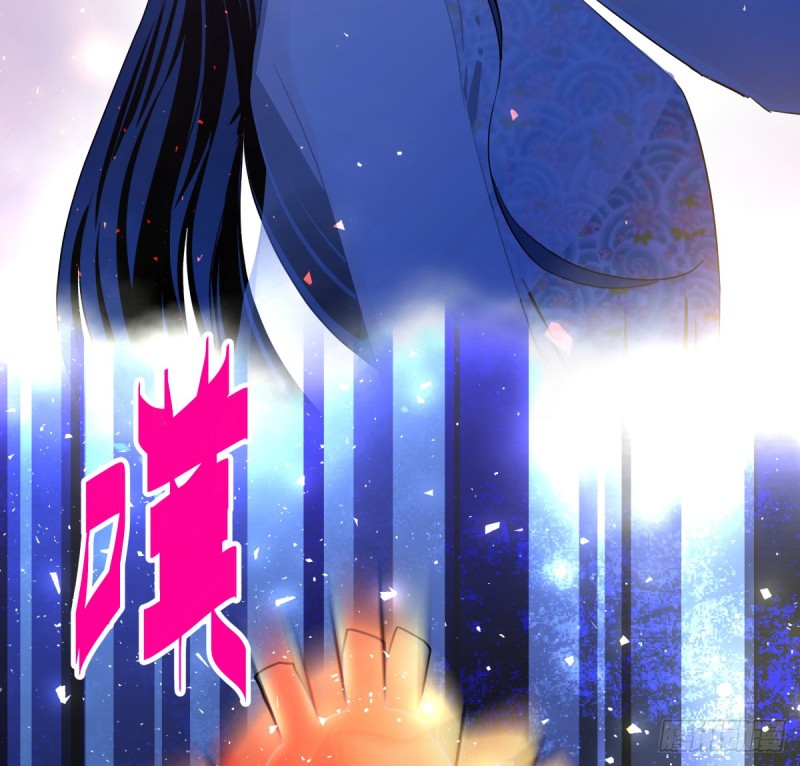 《年下爱豆初体验》相见后的沉默 第27页