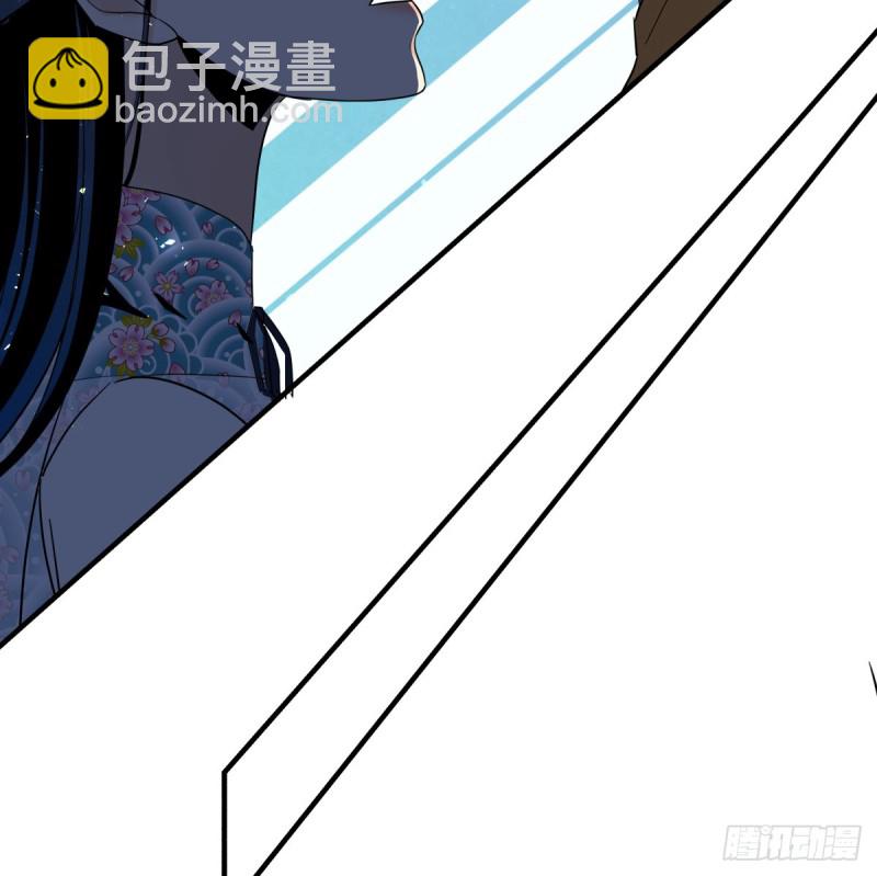 《年下爱豆初体验》相见后的沉默 第30页