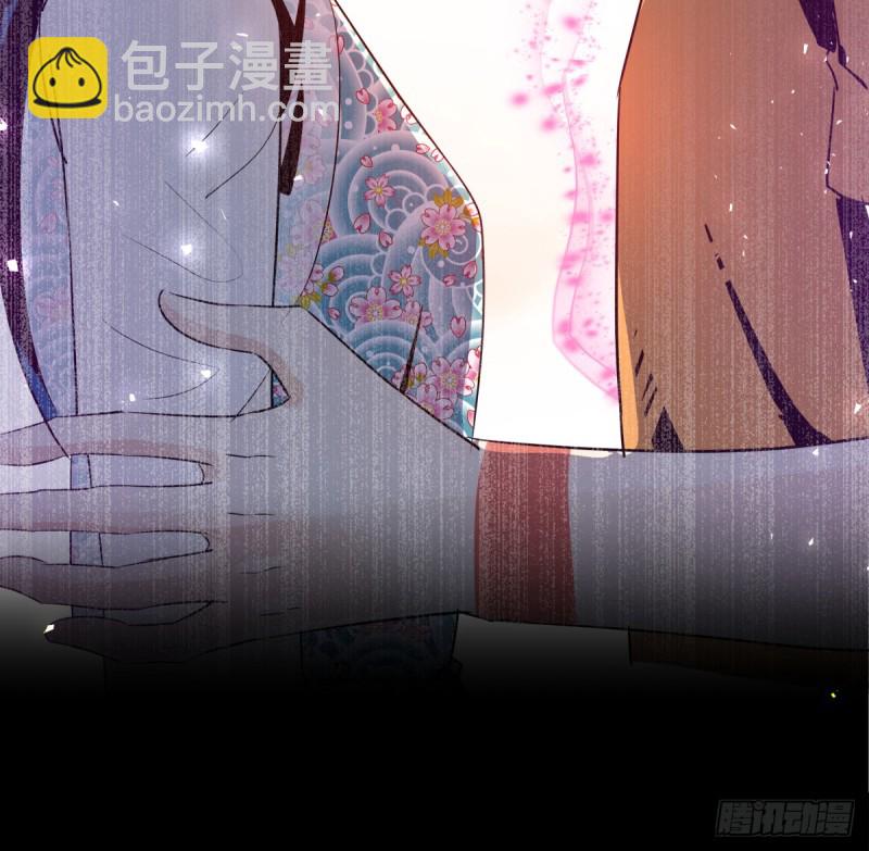 《年下爱豆初体验》相见后的沉默 第33页