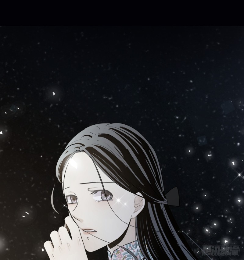 《年下爱豆初体验》奔向你 第46页