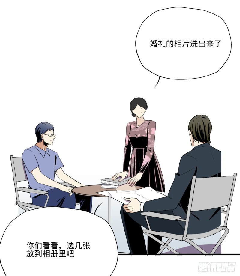 《年下爱豆初体验》回忆起她的名字 第17页