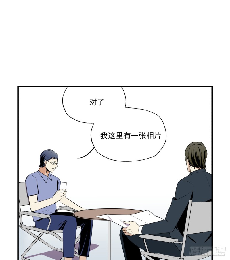 《年下爱豆初体验》回忆起她的名字 第25页
