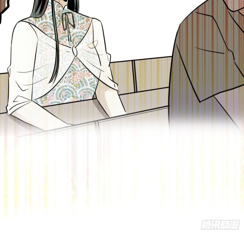 《年下爱豆初体验》回忆起她的名字 第46页