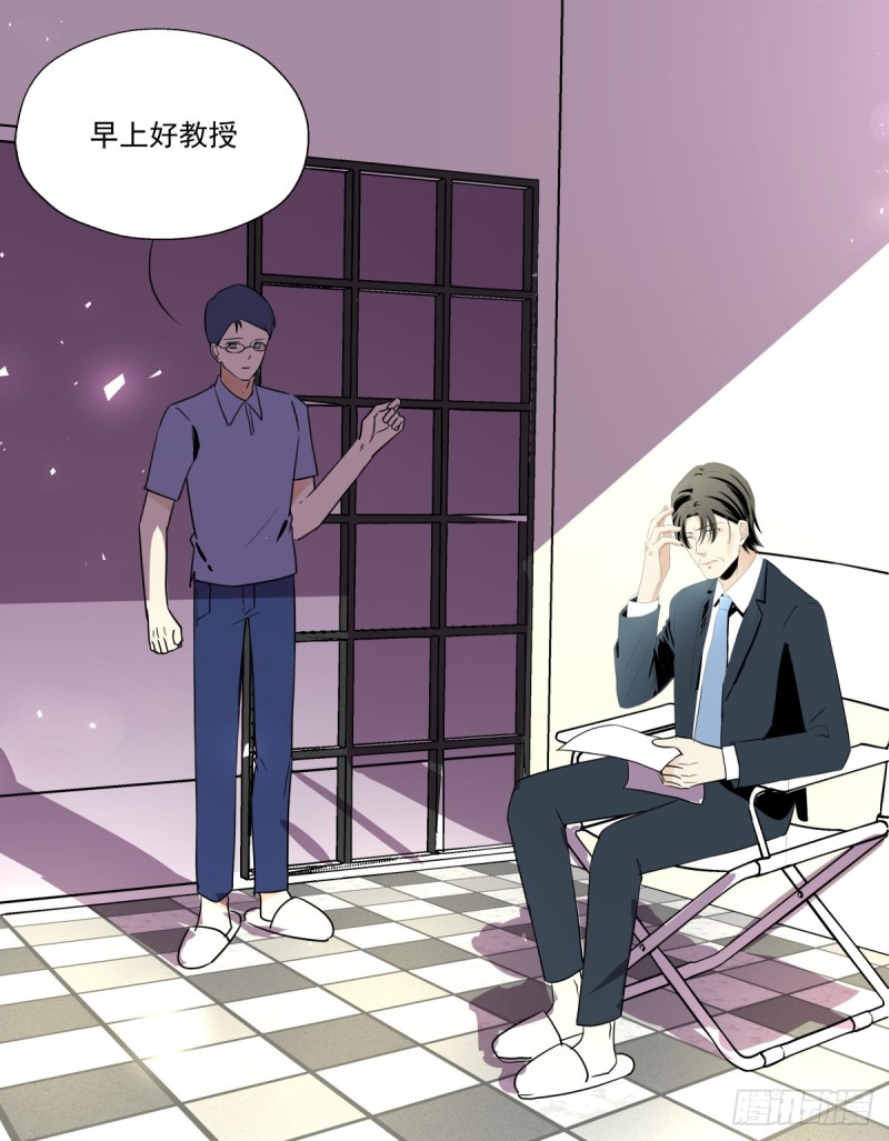 《年下爱豆初体验》回忆起她的名字 第6页