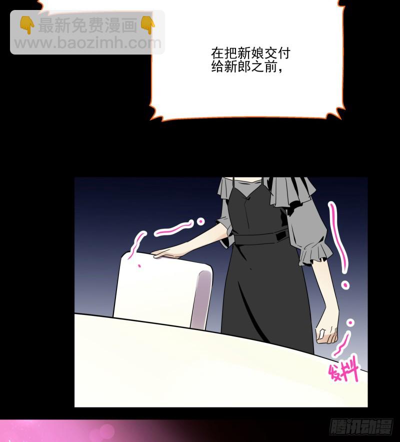 《年下爱豆初体验》我绝对没有伤心 第26页