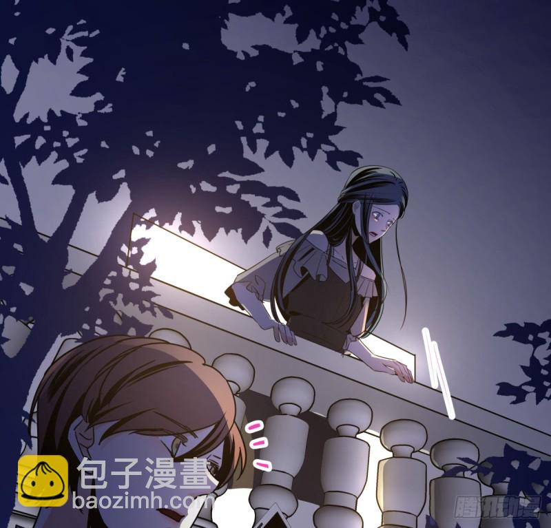 《年下爱豆初体验》我绝对没有伤心 第34页
