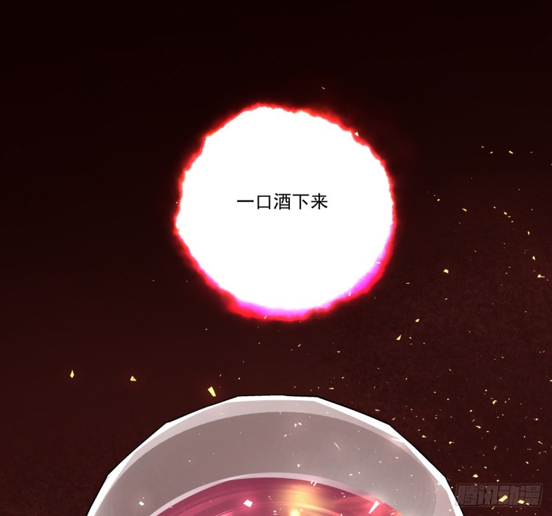 《年下爱豆初体验》我绝对没有伤心 第4页
