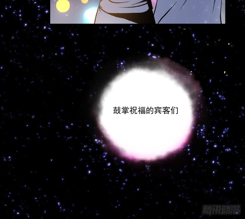 《年下爱豆初体验》我绝对没有伤心 第8页