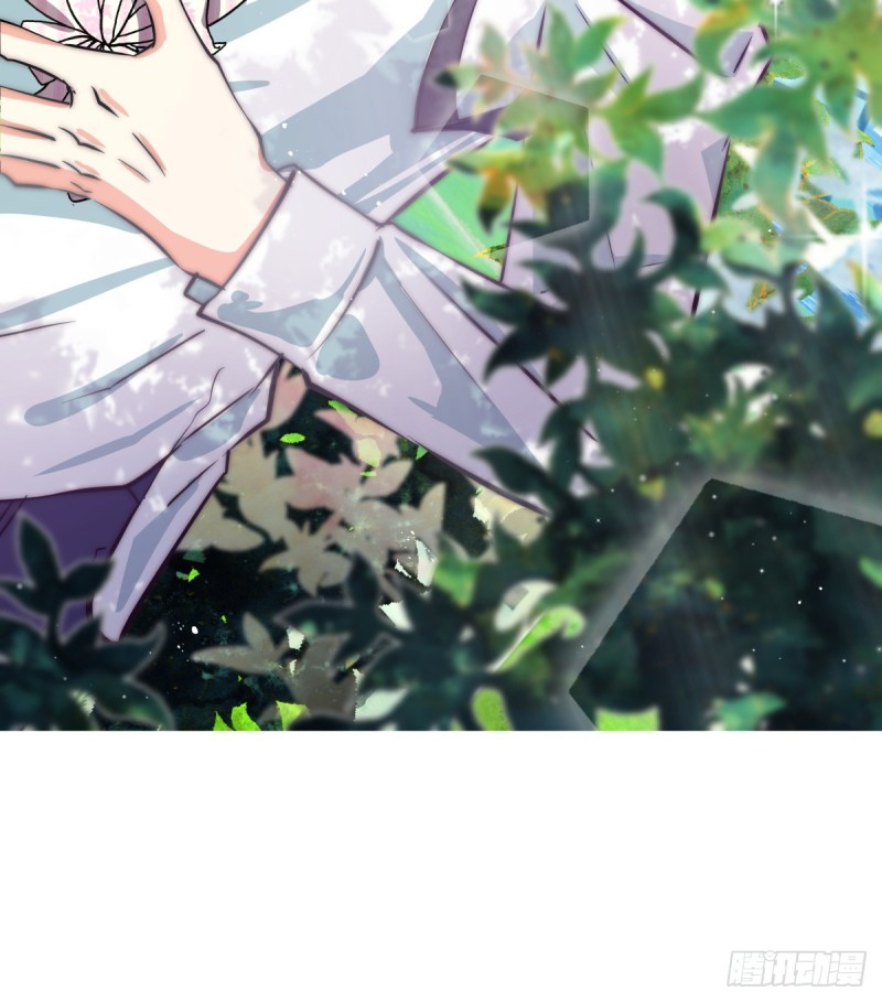 《年下爱豆初体验》转身变成陌生人 第2页