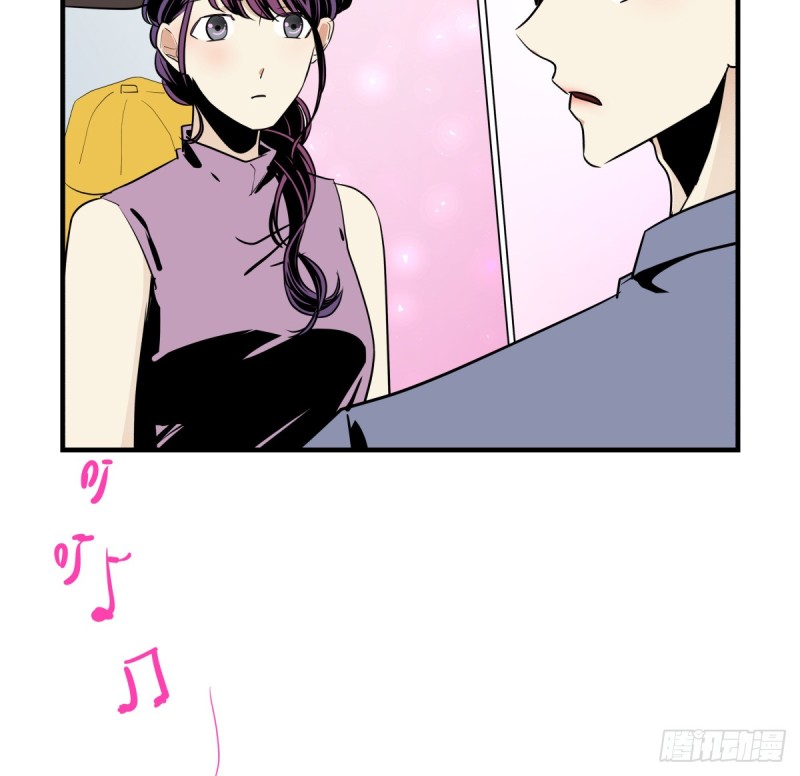 《年下爱豆初体验》转身变成陌生人 第42页