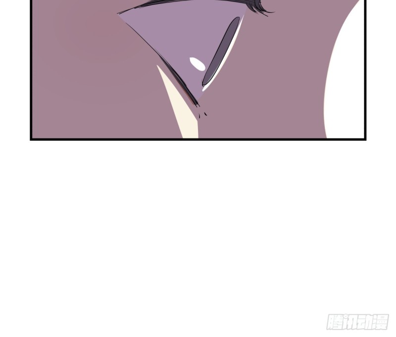 《年下爱豆初体验》转身变成陌生人 第47页