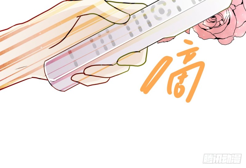 《年下爱豆初体验》工作与学业的日常 第20页