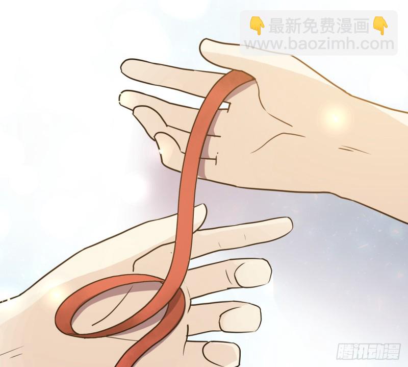 《年下爱豆初体验》工作与学业的日常 第39页