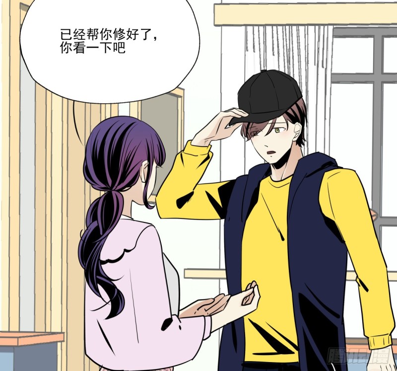 《年下爱豆初体验》工作与学业的日常 第44页