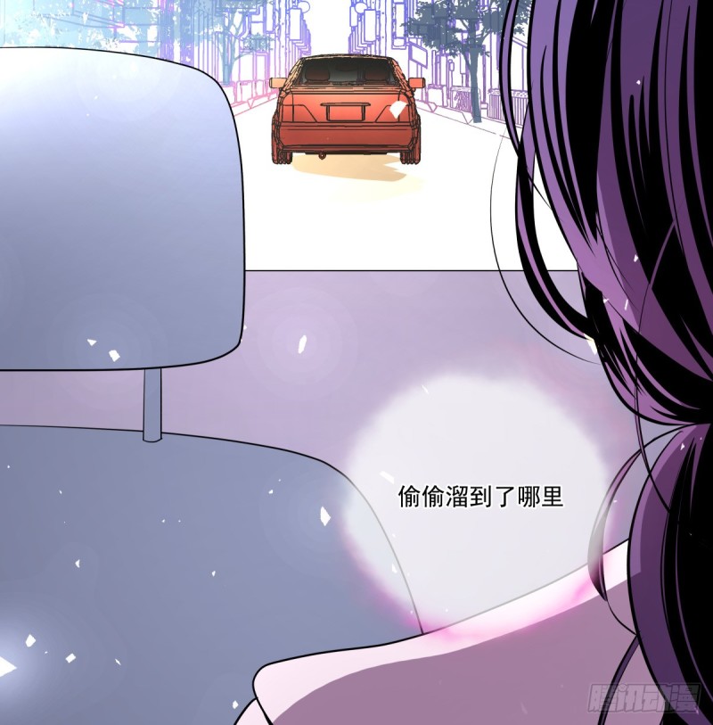 《年下爱豆初体验》那是我的家 第18页