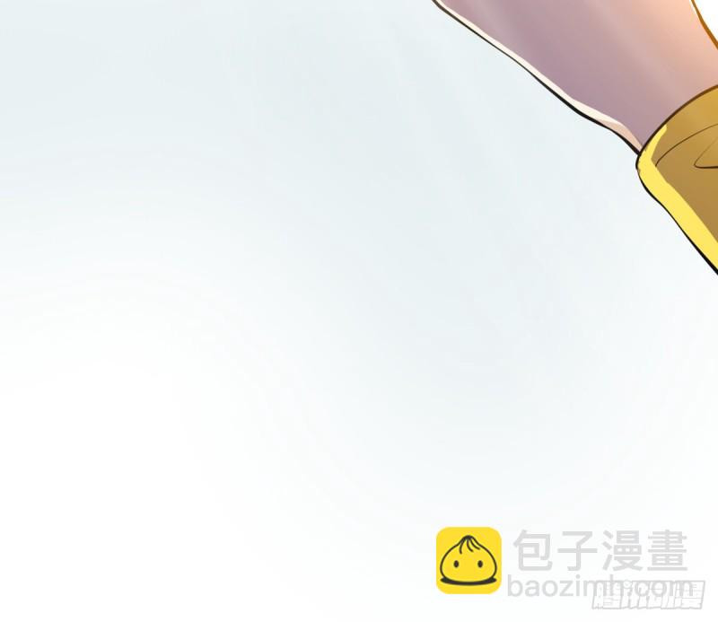《年下爱豆初体验》那是我的家 第39页