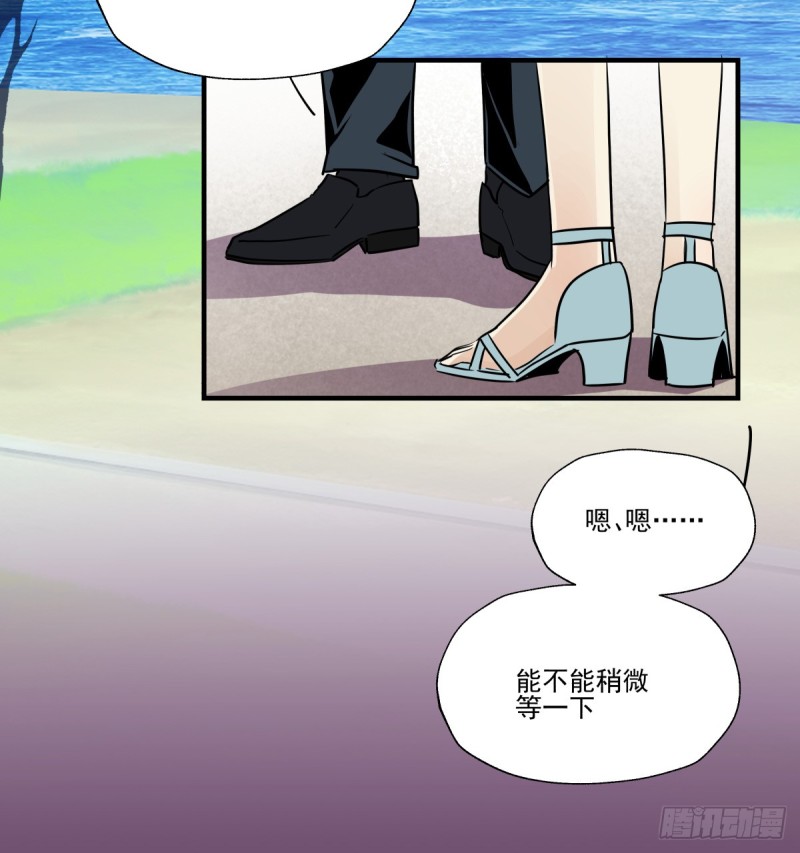 《年下爱豆初体验》足够的答案 第10页