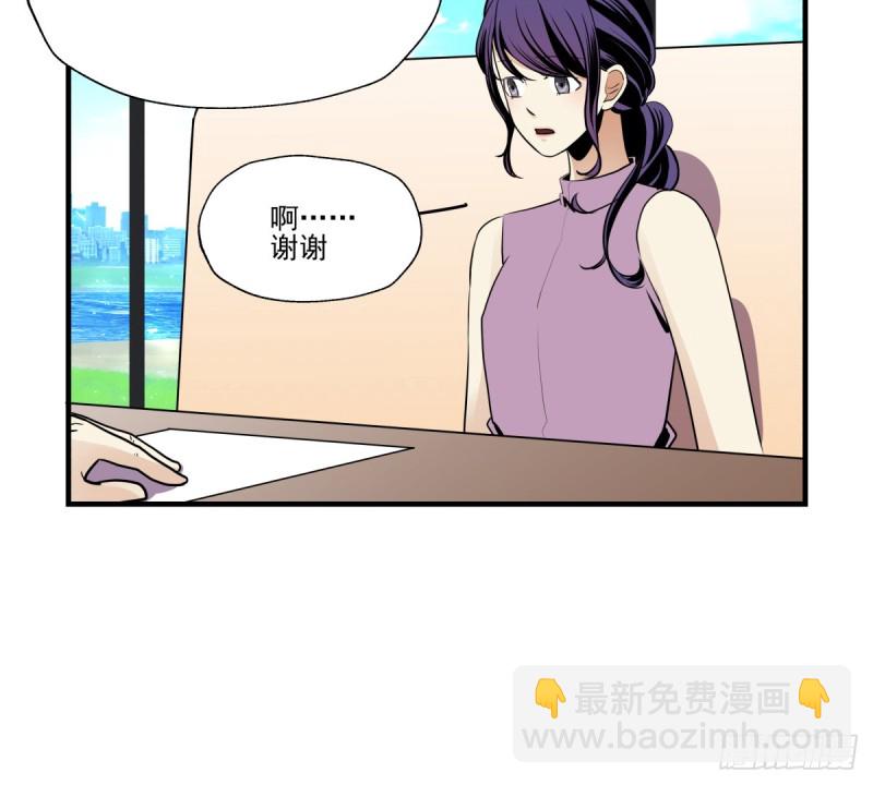 《年下爱豆初体验》足够的答案 第13页