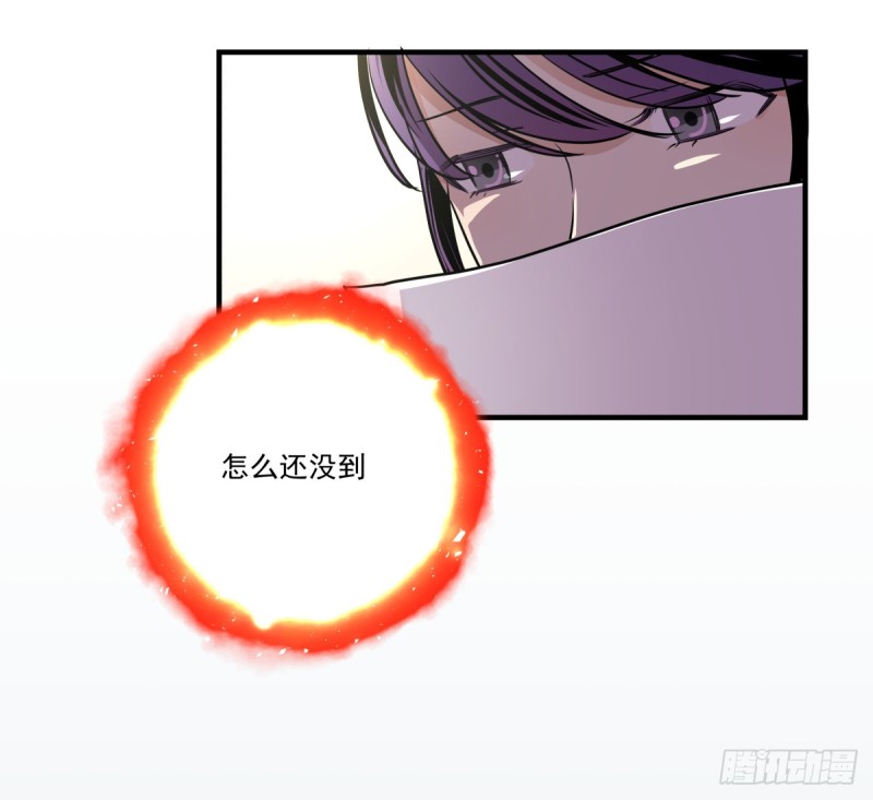 《年下爱豆初体验》足够的答案 第14页