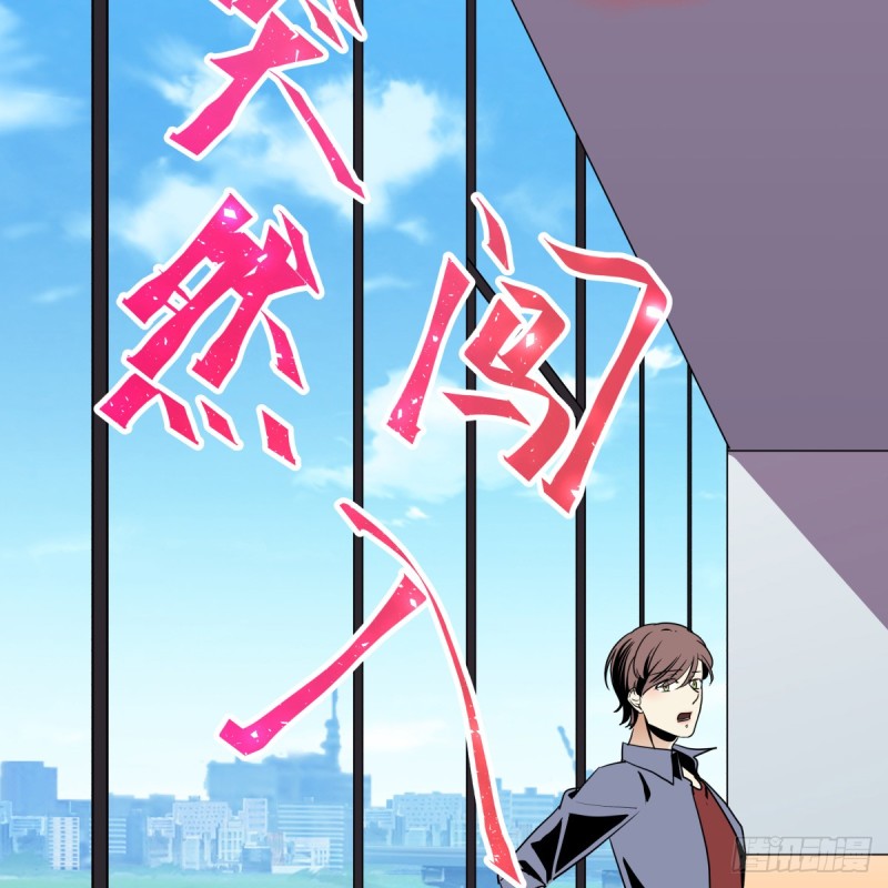 《年下爱豆初体验》足够的答案 第16页