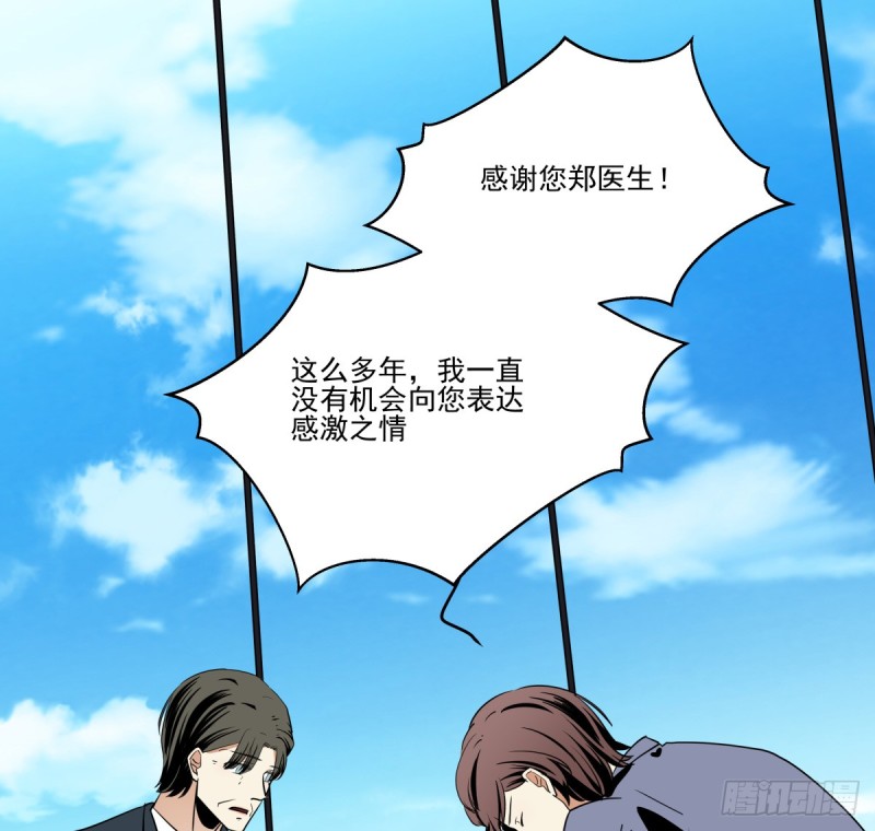 《年下爱豆初体验》足够的答案 第28页