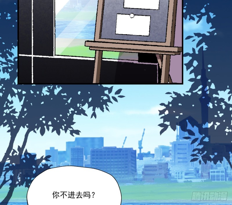 《年下爱豆初体验》足够的答案 第9页
