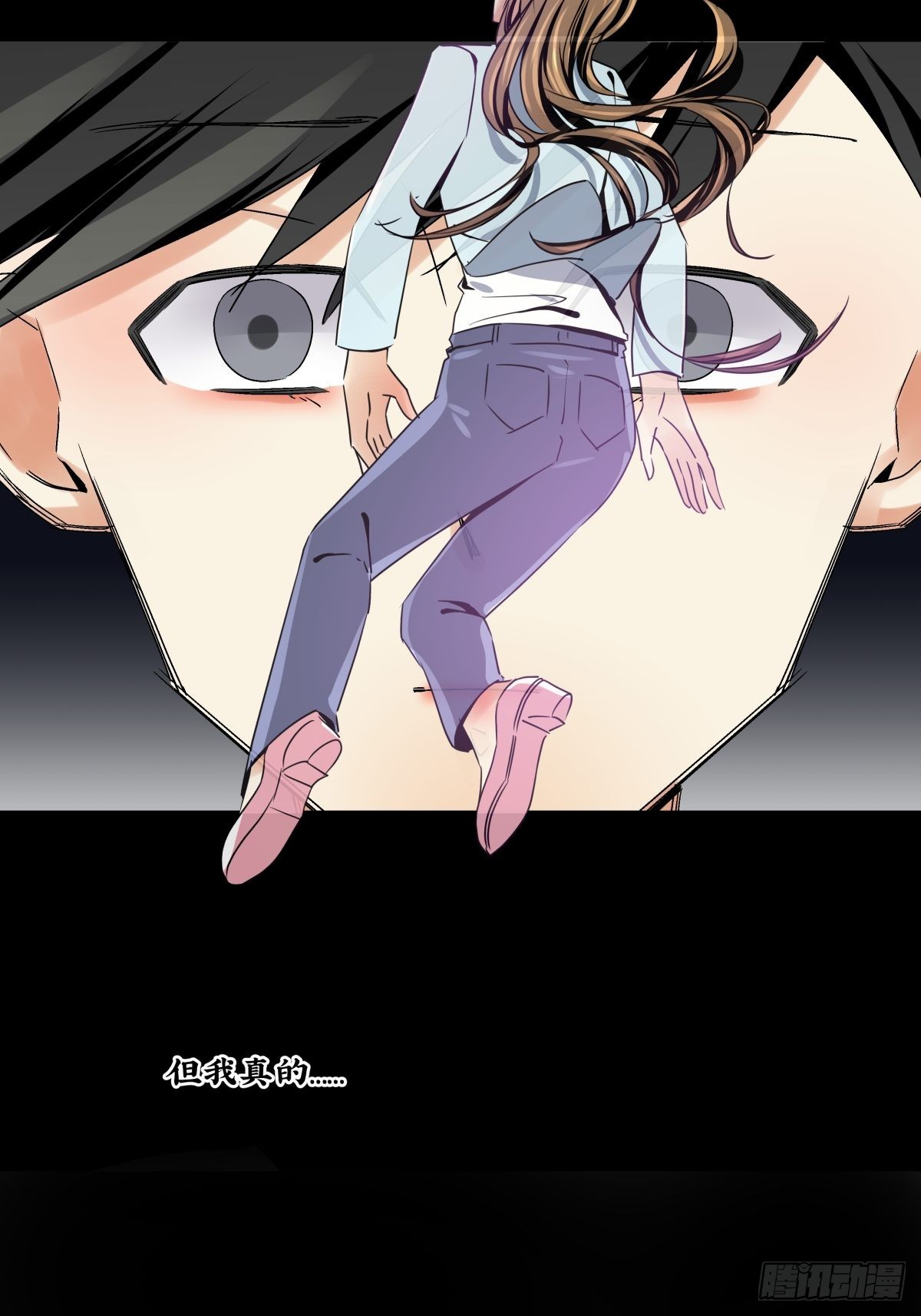《年下爱豆初体验》最后的决定 第25页