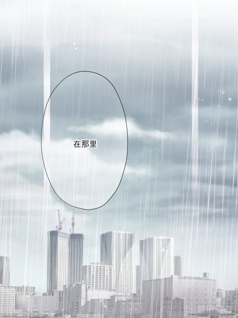 《年下爱豆初体验》穷极一生 第11页