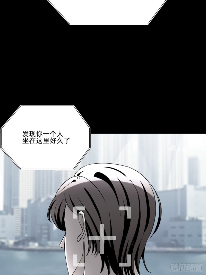 《年下爱豆初体验》穷极一生 第7页