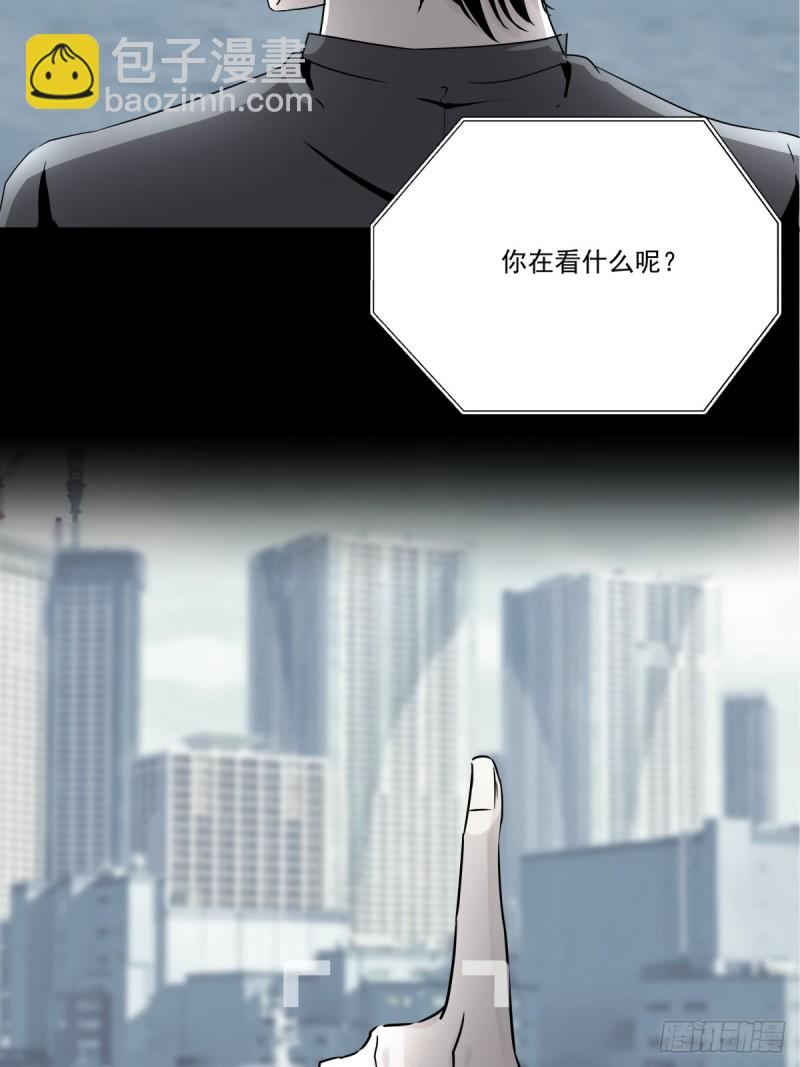 《年下爱豆初体验》穷极一生 第8页