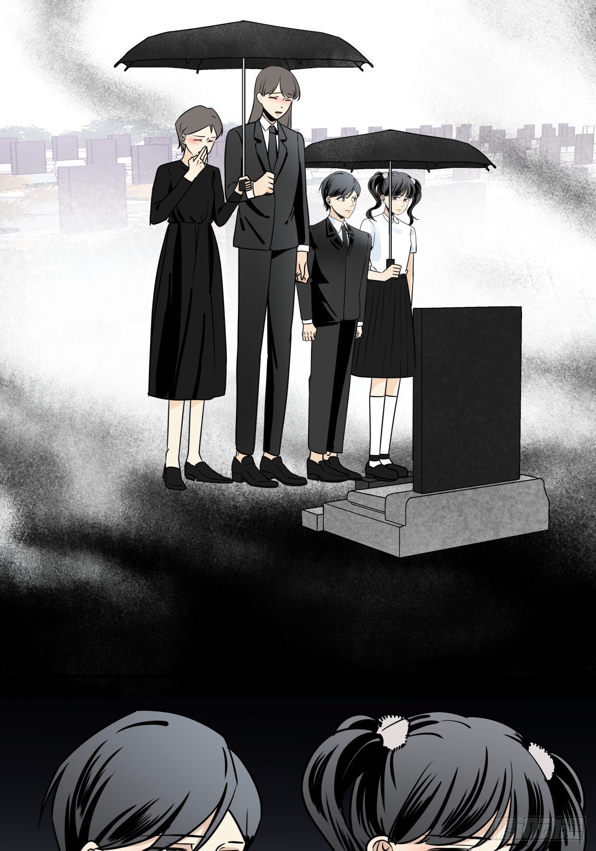 《年下爱豆初体验》成为“0”（最终话） 第13页
