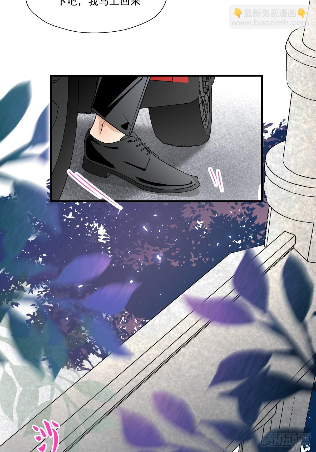 《年下爱豆初体验》成为“0”（最终话） 第22页