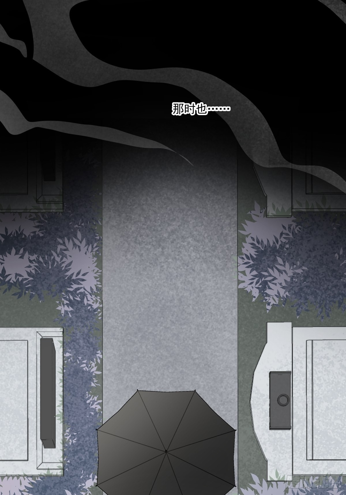 《年下爱豆初体验》成为“0”（最终话） 第28页