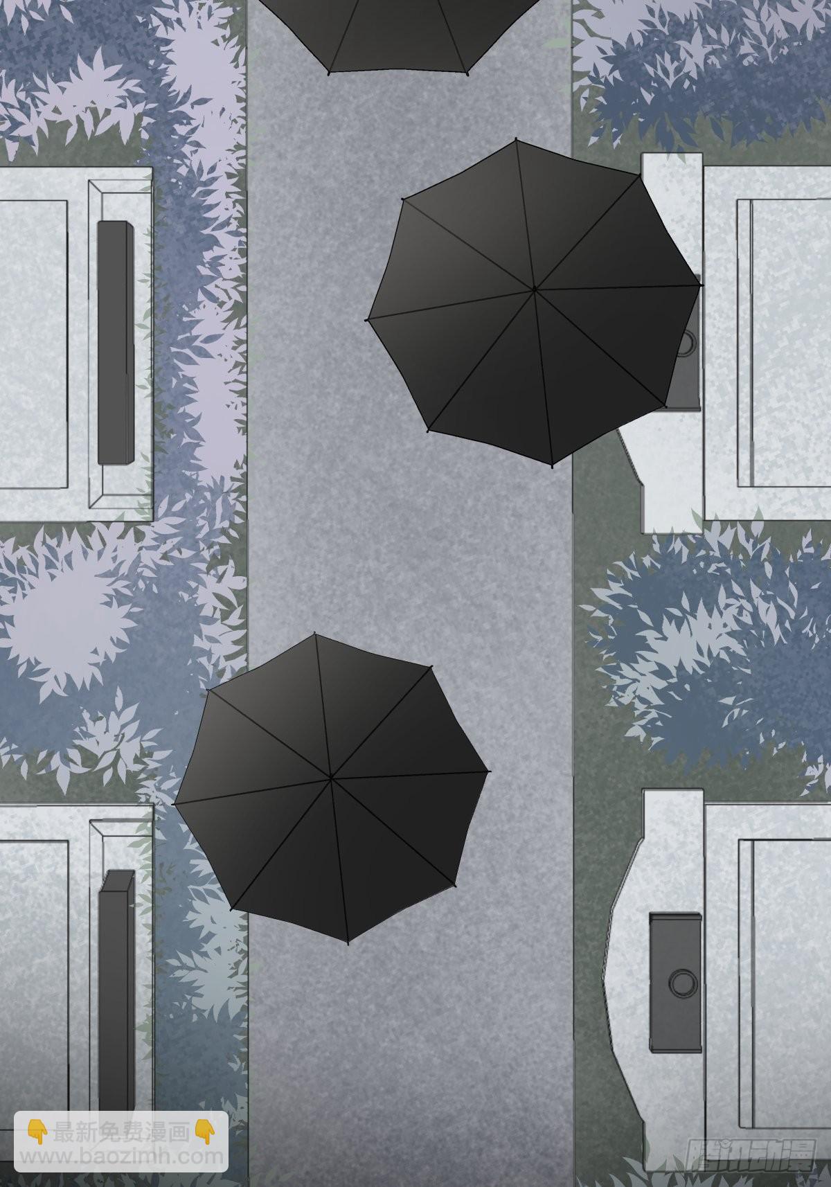《年下爱豆初体验》成为“0”（最终话） 第29页