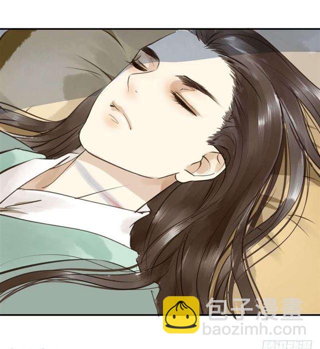 《朕也不想这样》女帝当政，男色误国 第15页
