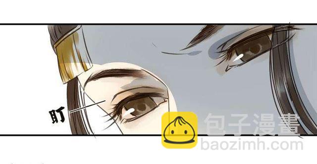 《朕也不想这样》女帝当政，男色误国 第16页