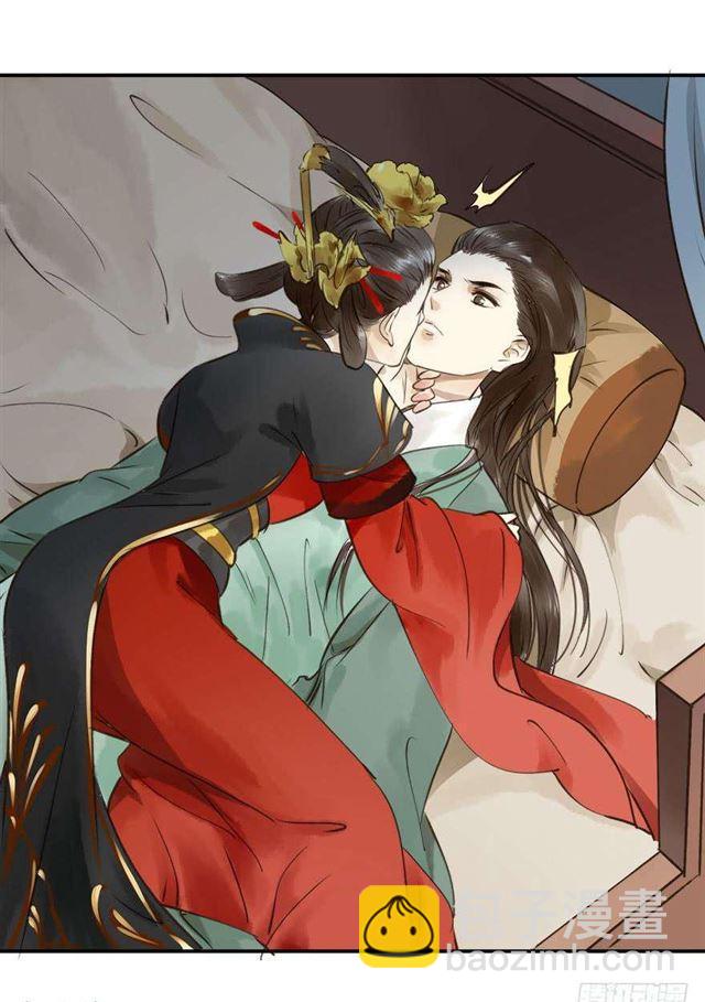 《朕也不想这样》女帝当政，男色误国 第21页