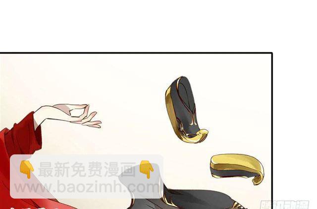 《朕也不想这样》女帝当政，男色误国 第25页