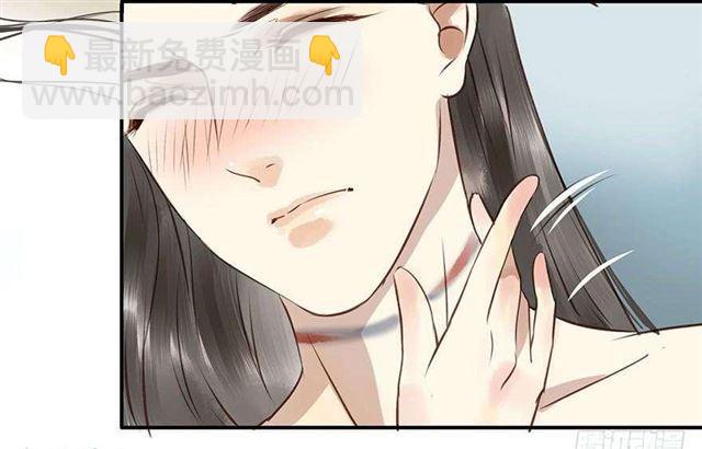 《朕也不想这样》女帝当政，男色误国 第27页