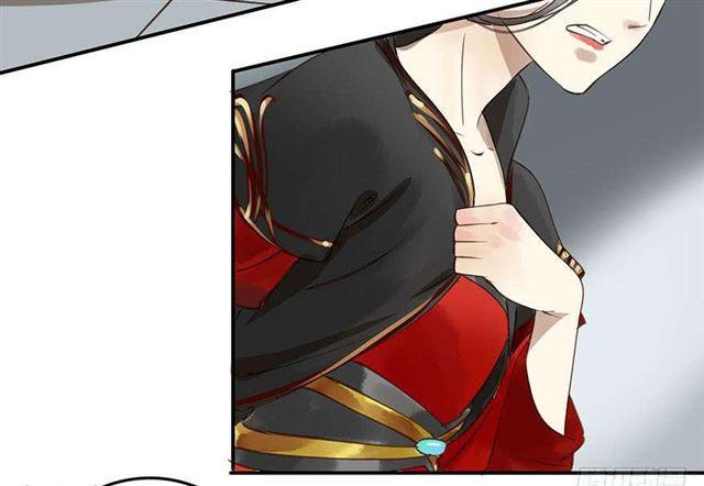 《朕也不想这样》太傅，当朕的皇夫吧！ 第6页