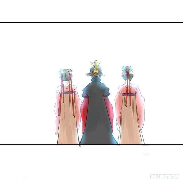 《朕也不想这样》陛下太轻浮了！ 第29页