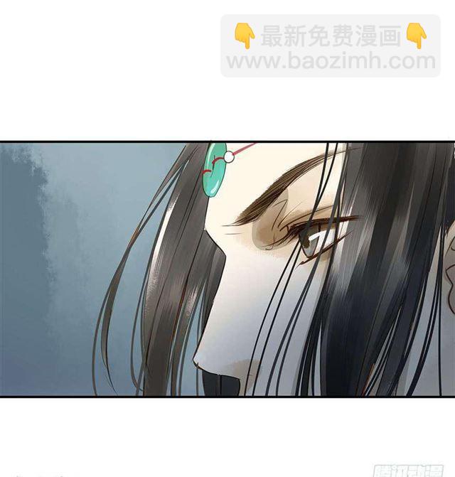 《朕也不想这样》一个都不能少！ 第21页