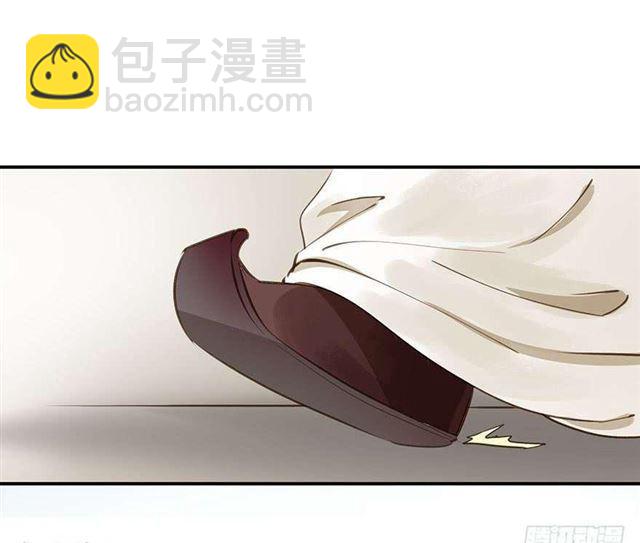 《朕也不想这样》一个都不能少！ 第7页