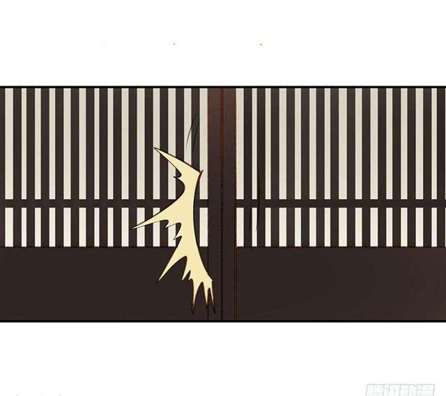 《朕也不想这样》朕要求男人安慰！ 第11页