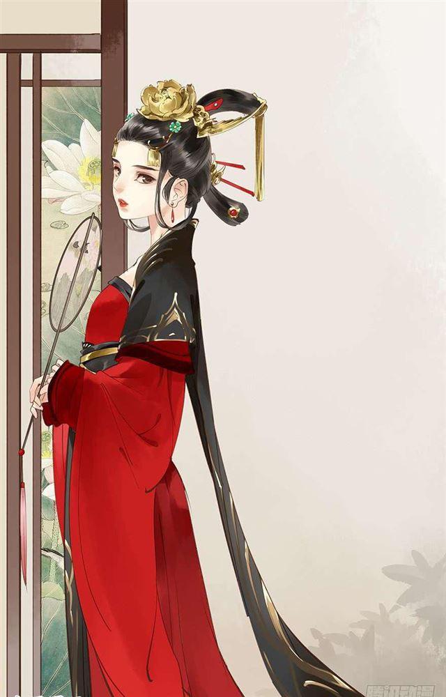 《朕也不想这样》朕要求男人安慰！ 第1页